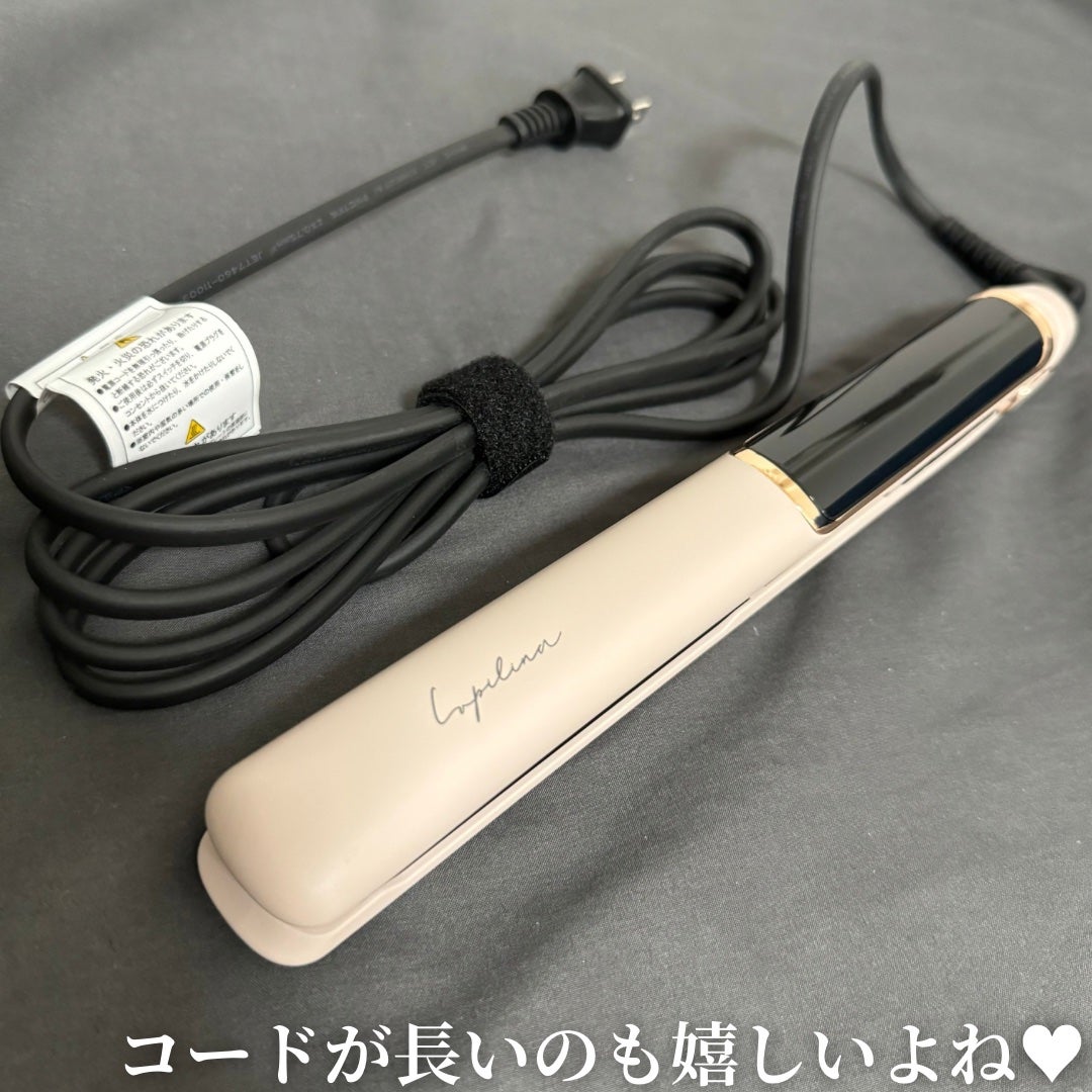 ストレートアイロン/ルピリーナ/その他スタイリングを使ったクチコミ(5枚目)
