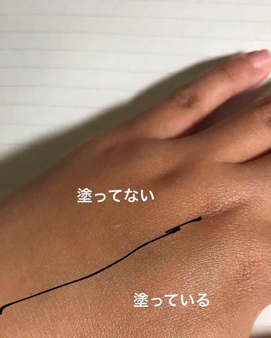 メーキャップ ベース クリーム/ちふれ/化粧下地を使ったクチコミ(2枚目)