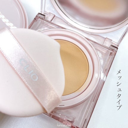 キル カバー メッシュ グロウ クッション/CLIO/クッションファンデーションを使ったクチコミ(3枚目)