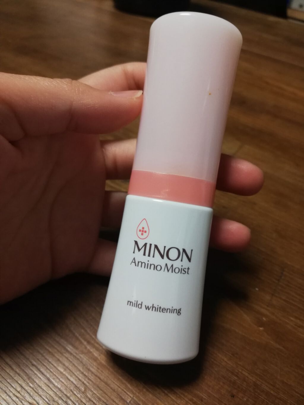 ミノン アミノモイスト 薬用マイルド ホワイトニング/ミノン/美容液を使ったクチコミ(1枚目)