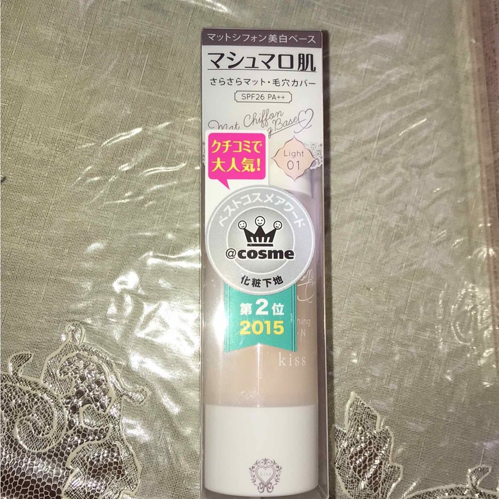 マットシフォン UVホワイトニングベースN/KiSS/化粧下地を使ったクチコミ(1枚目)