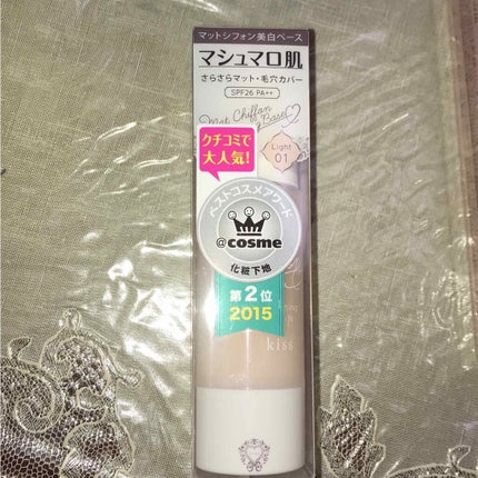 マットシフォンUVモイストベース/KiSS/化粧下地を使ったクチコミ(1枚目)