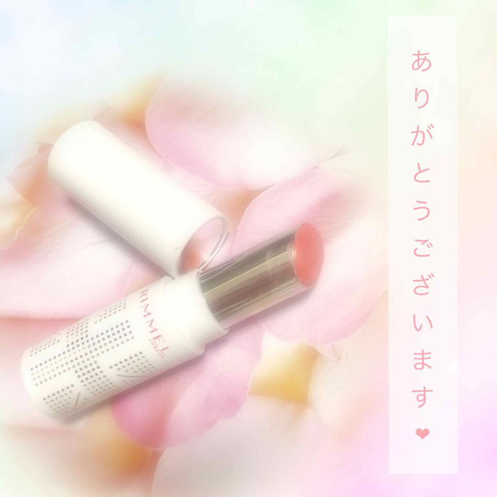 ラスティングフィニッシュ オイルティントリップ/リンメル ロンドン/リップティントを使ったクチコミ(1枚目)