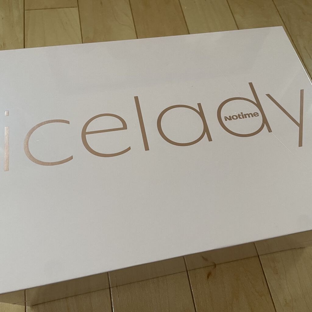 アイスレディ/icelady/家庭用脱毛器を使ったクチコミ（1枚目）