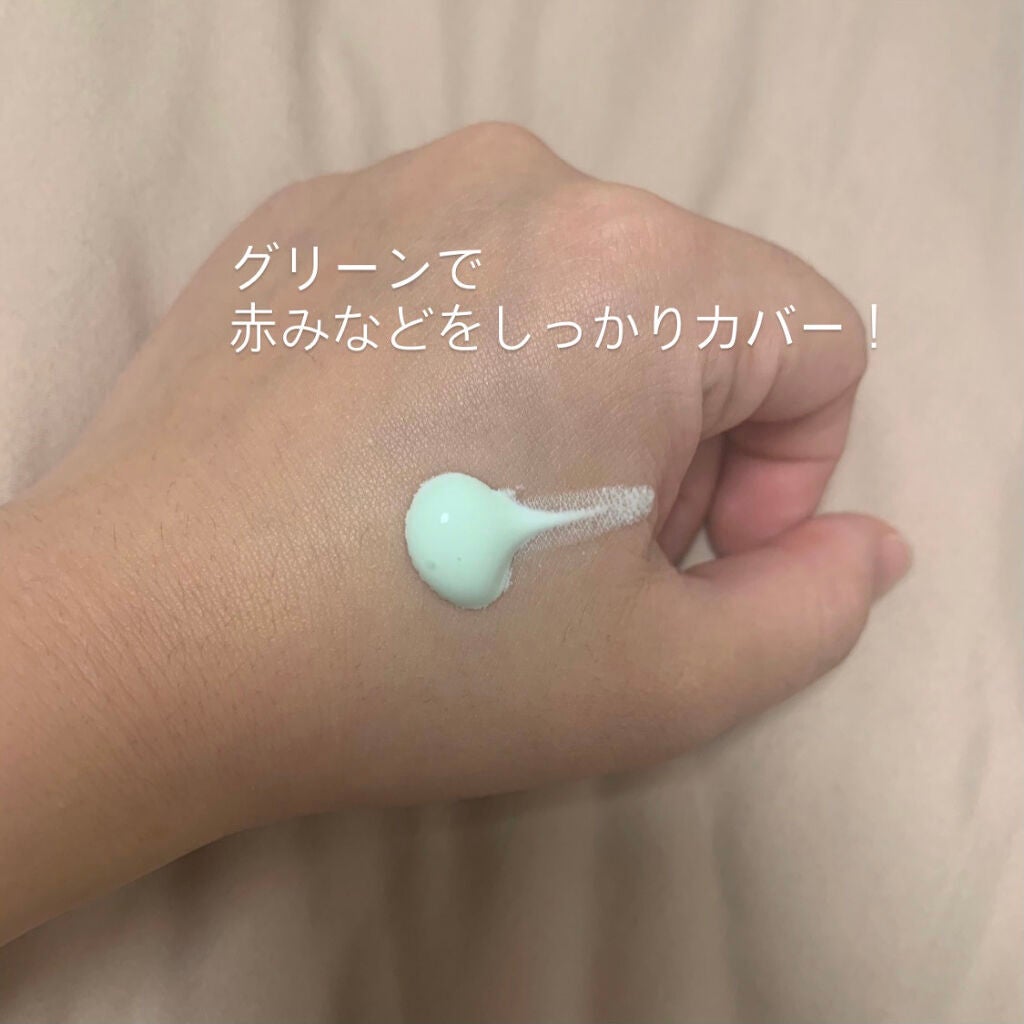 スキンアクア トーンアップUVエッセンス/スキンアクア/日焼け止めクリームを使ったクチコミ(3枚目)