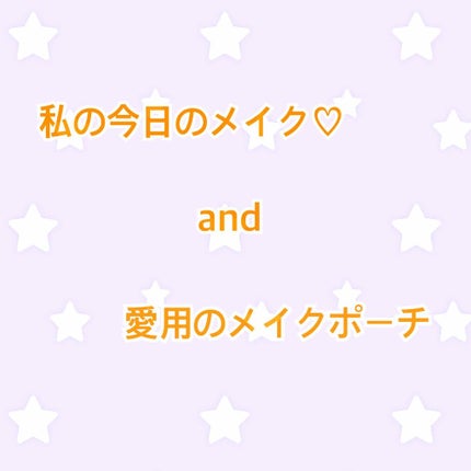デュアルブレンドチークス/KATE/パウダーチークを使ったクチコミ(1枚目)