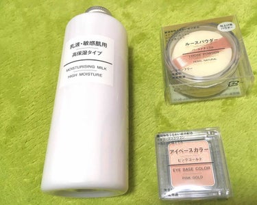 乳液・敏感肌用・高保湿タイプ/無印良品/乳液を使ったクチコミ（1枚目）