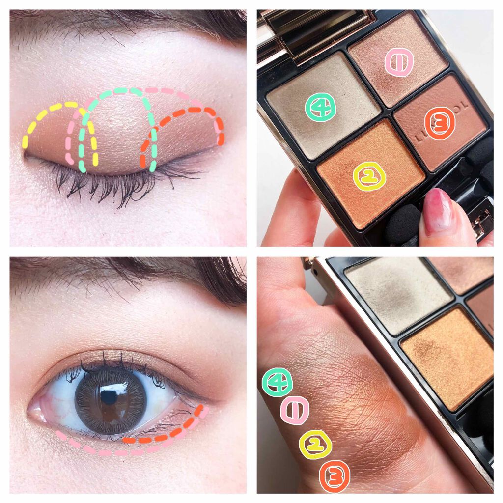 リップス アンド ボーイズ/TOM FORD BEAUTY/口紅を使ったクチコミ(3枚目)