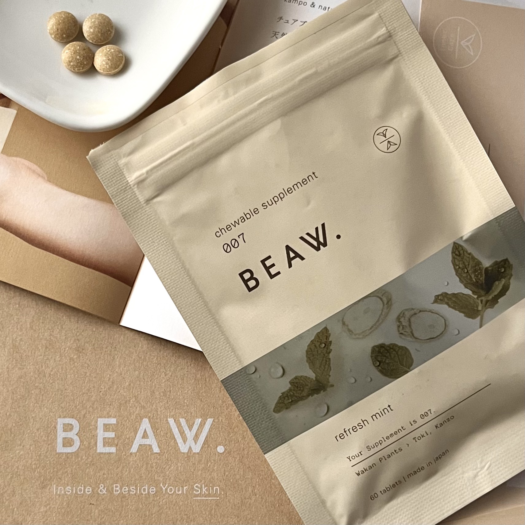 チュアブルサプリメント 007/BEAW./健康サプリメントを使ったクチコミ（1枚目）