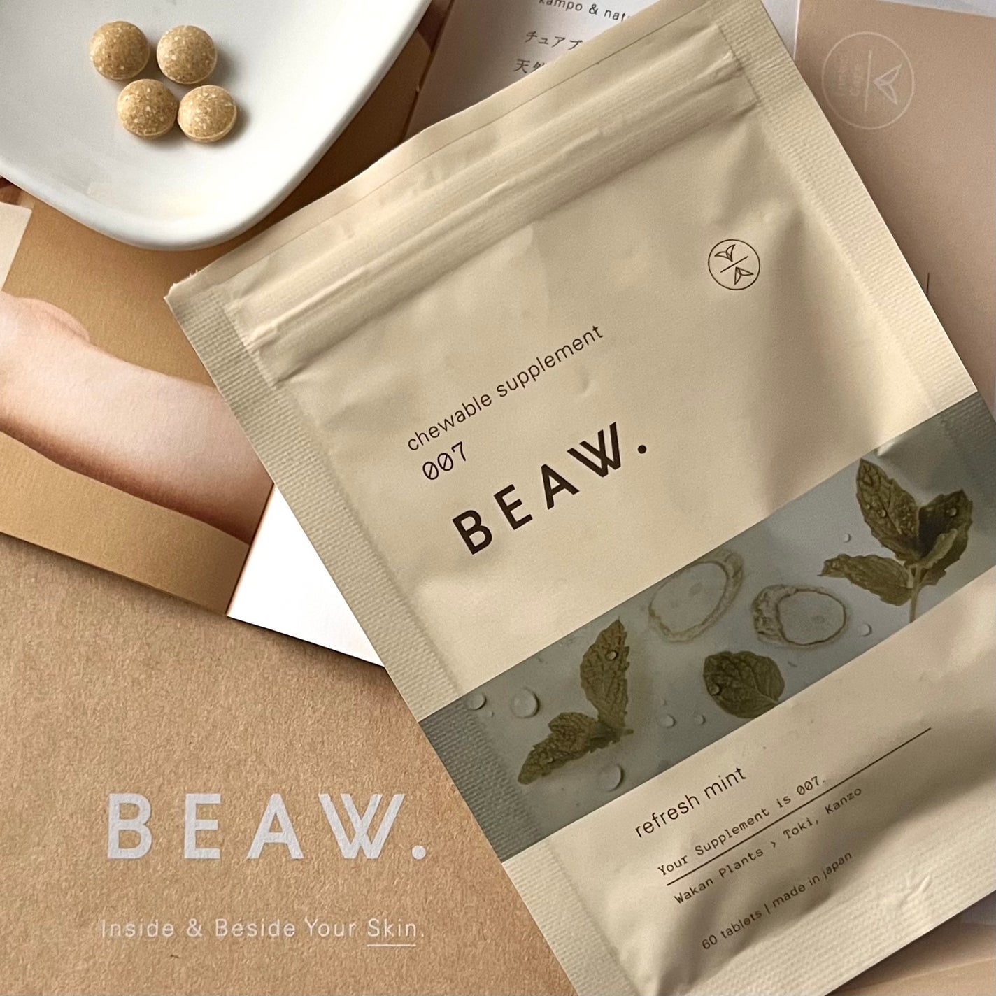 チュアブルサプリメント 007/BEAW./健康サプリメントを使ったクチコミ(1枚目)