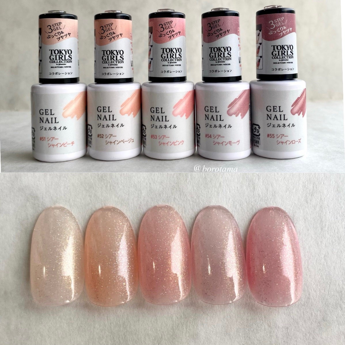 BRG ジェルネイル/DAISO/ジェルネイルを使ったクチコミ(7枚目)