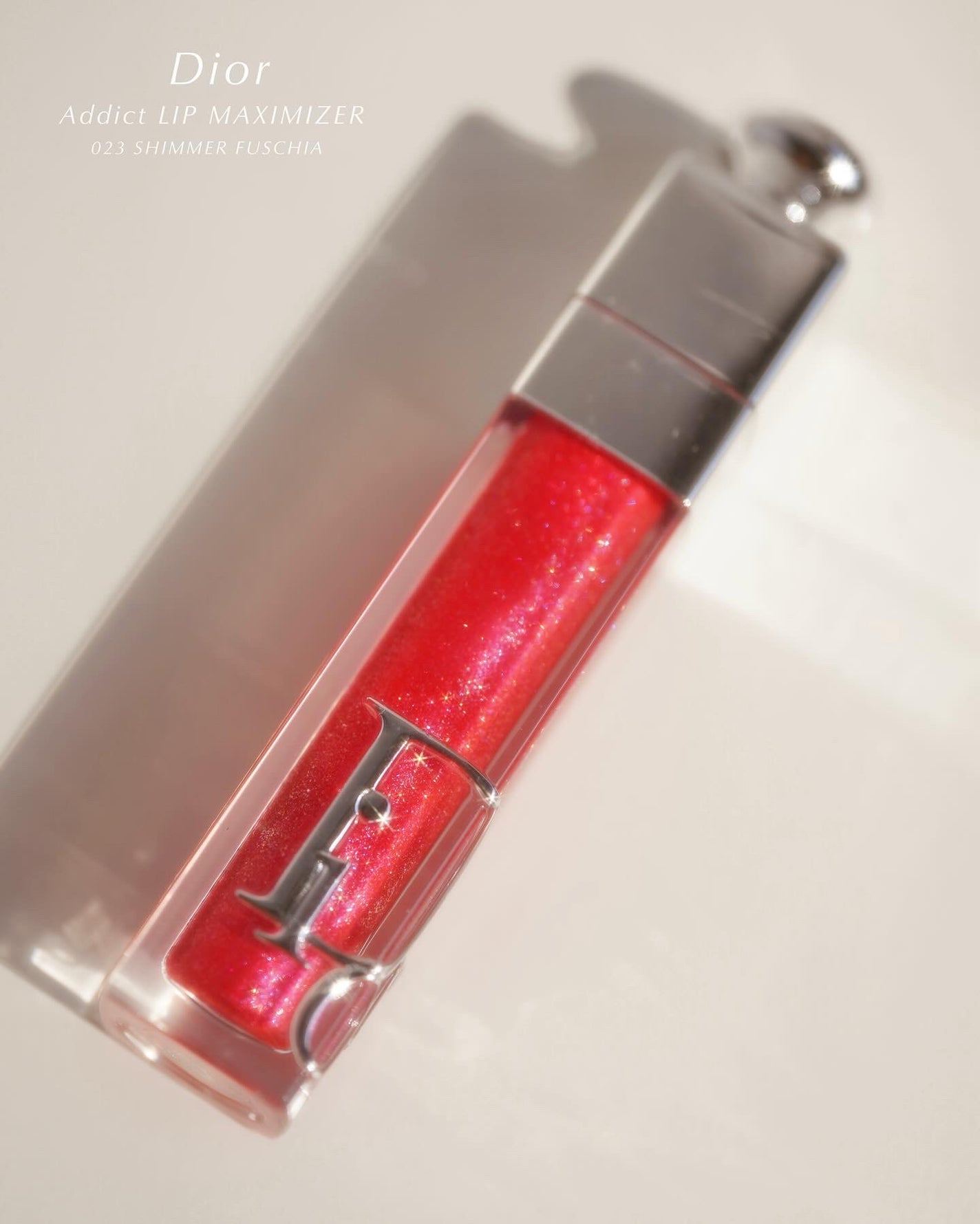 ディオール アディクト リップ マキシマイザー/Dior/リップグロスを使ったクチコミ(2枚目)