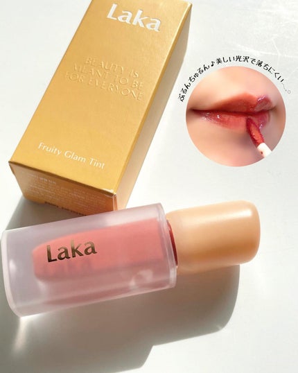 フルーティーグラムティント/Laka/リップティントを使ったクチコミ(3枚目)