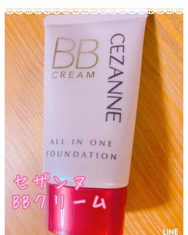 BBクリーム/CEZANNE/BBクリームを使ったクチコミ（1枚目）