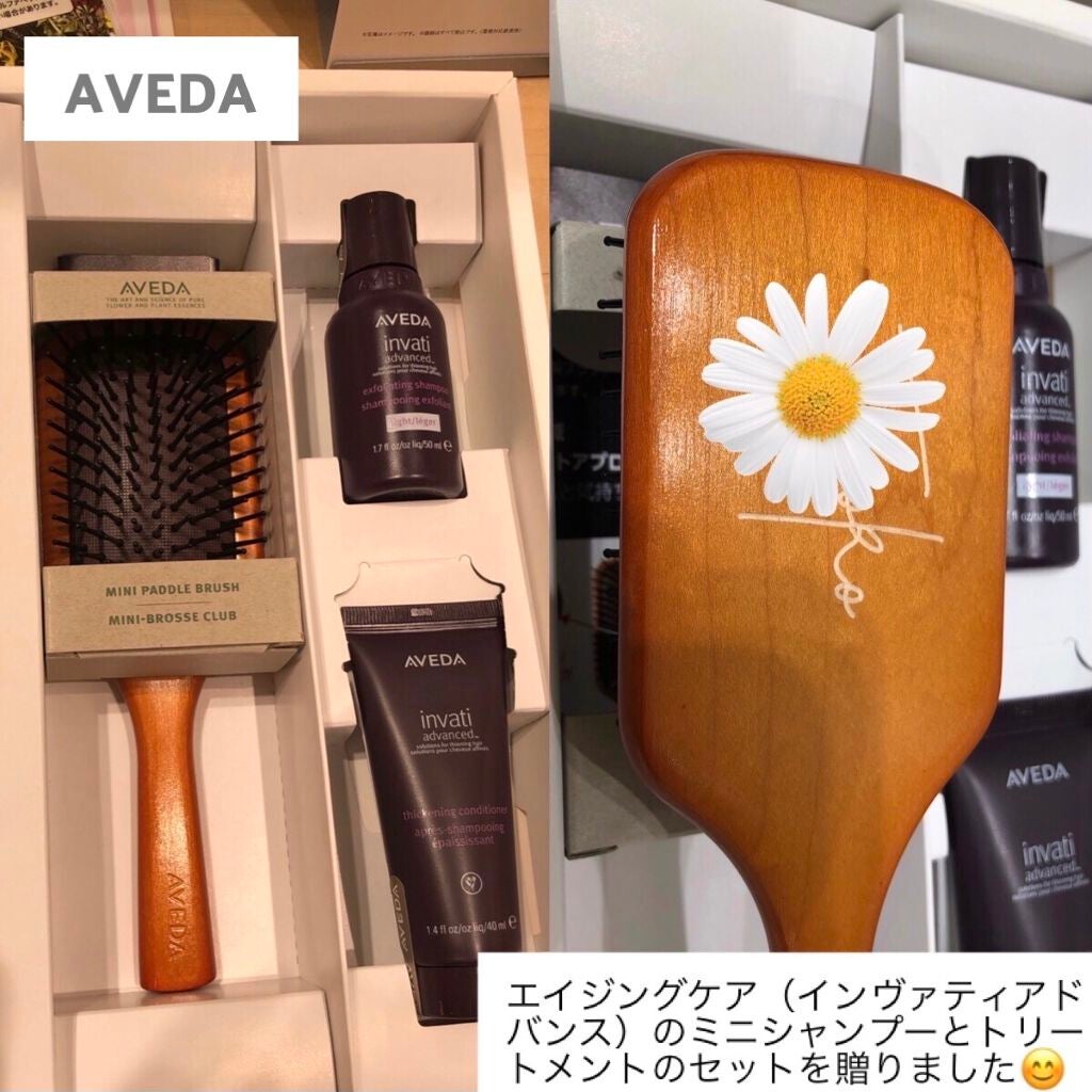 ブナ材ヘアブラシ ミックス毛/無印良品/ヘアブラシを使ったクチコミ(3枚目)