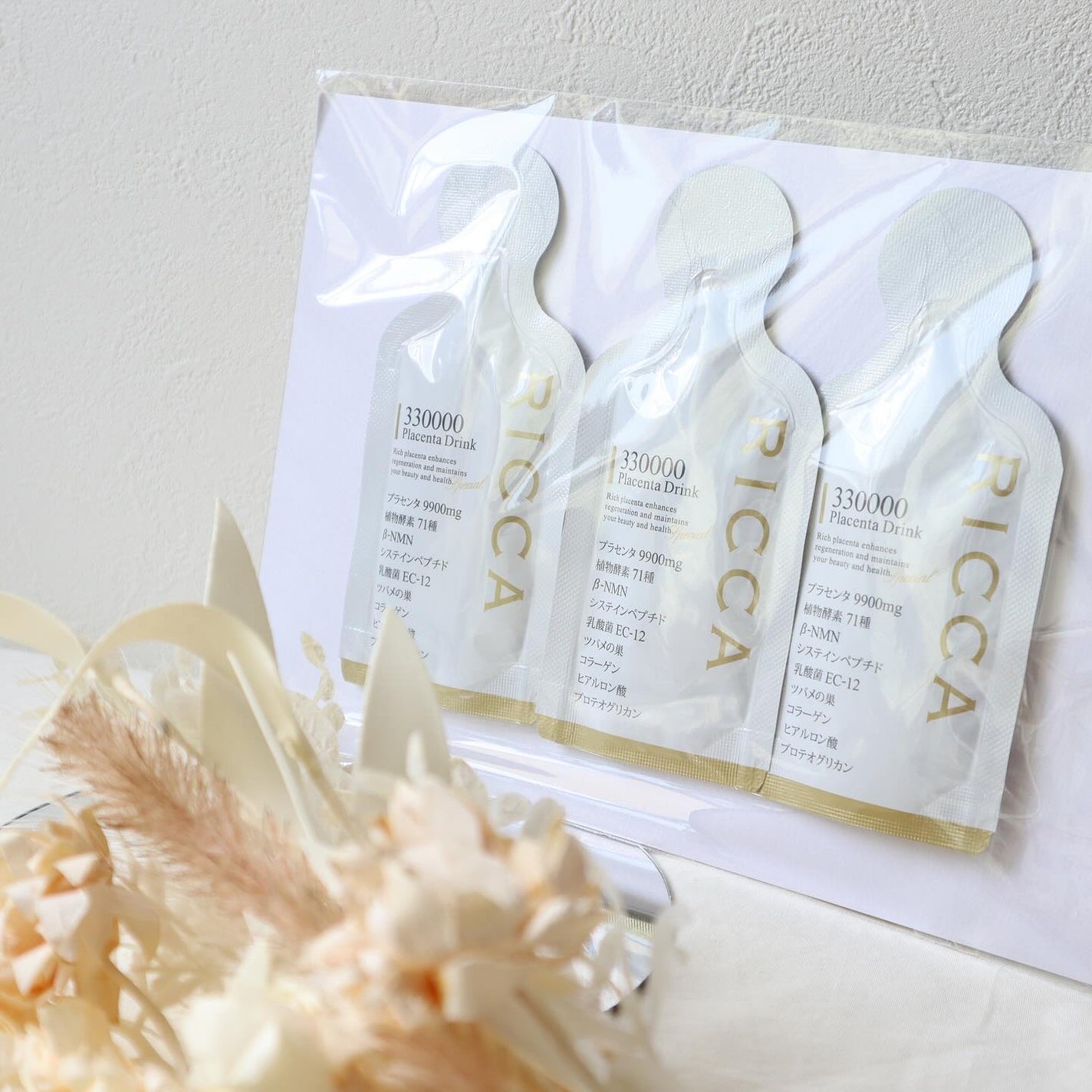 RICCA 330000プラセンタドリンク スマートパック/RICCA/美容ドリンクを使ったクチコミ(6枚目)