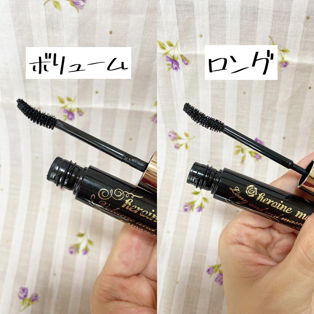 ボリューム&カールマスカラ アドバンストフィルム/ヒロインメイク/マスカラを使ったクチコミ(2枚目)