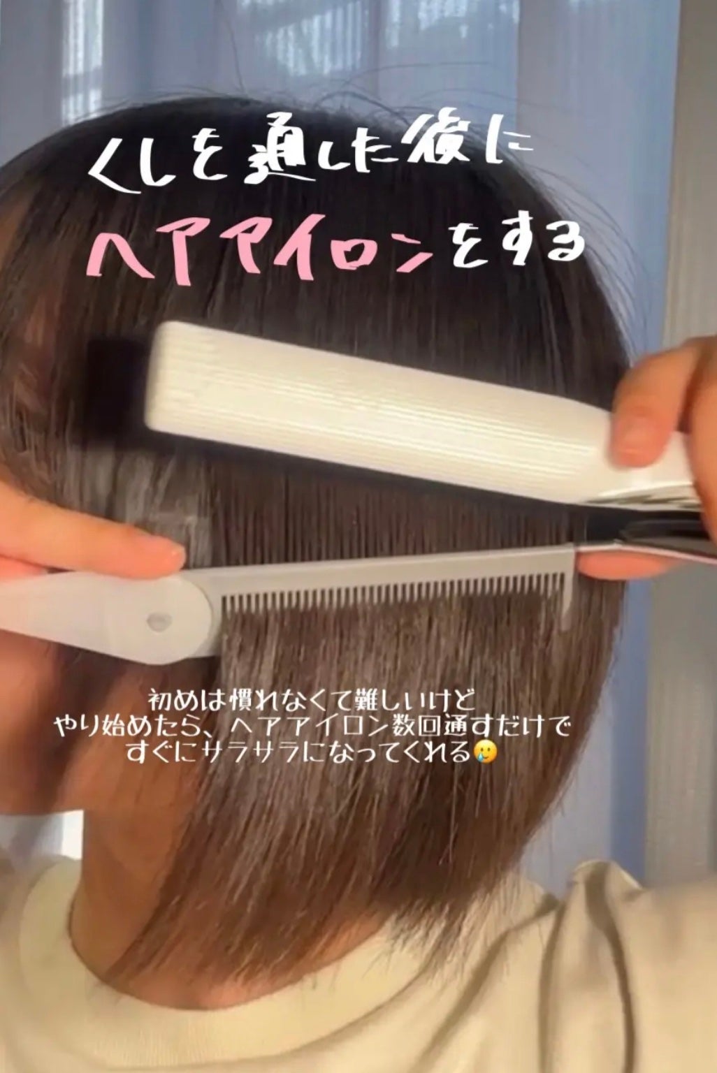 ベビーオイル 無香料/ジョンソンベビー/ボディオイルを使ったクチコミ(5枚目)