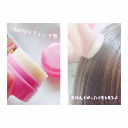 まとめ髪スティック レギュラー/マトメージュ/ヘアワックス・クリームを使ったクチコミ(3枚目)
