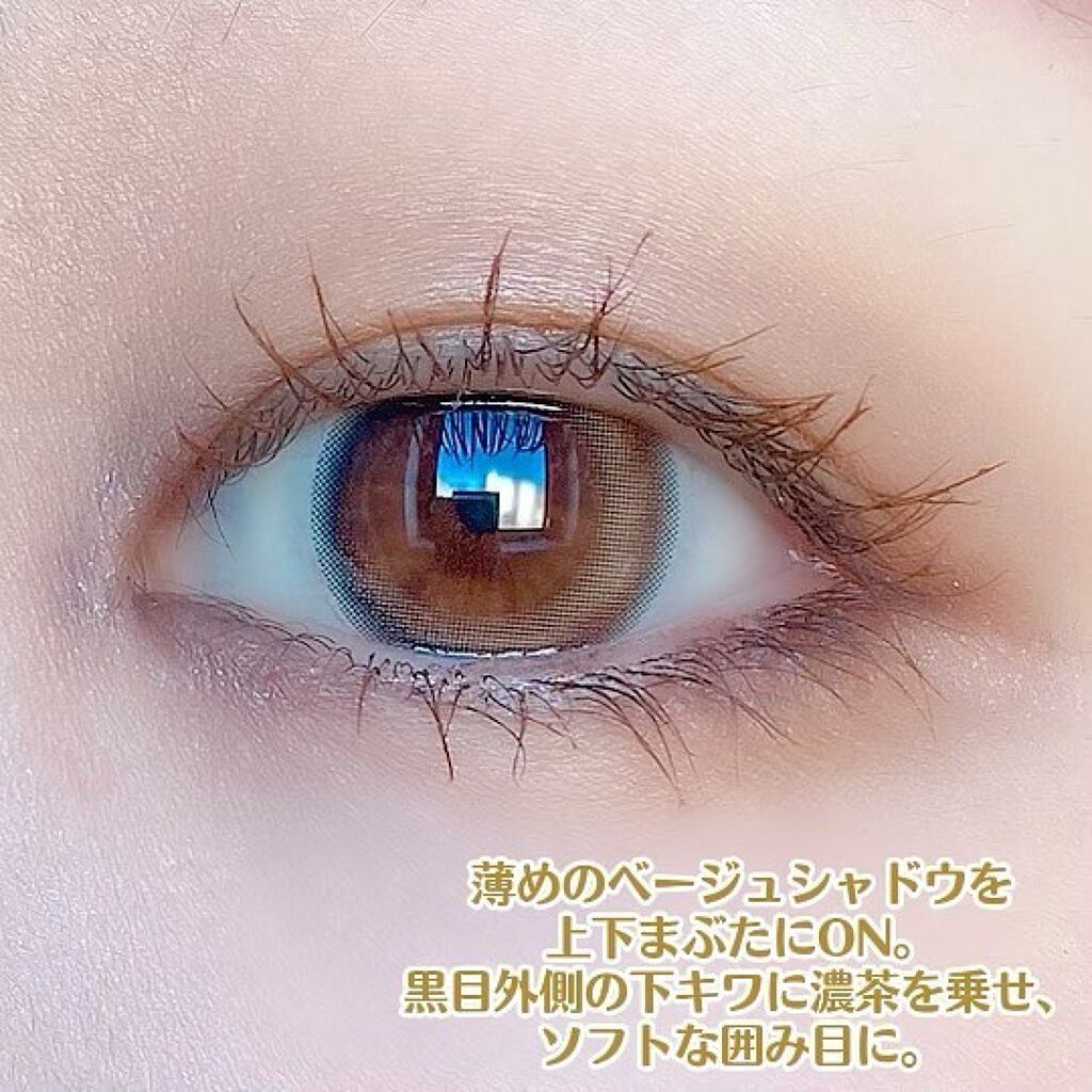 ムーンメルツ/ルミュー/カラーコンタクトレンズを使ったクチコミ（2枚目）