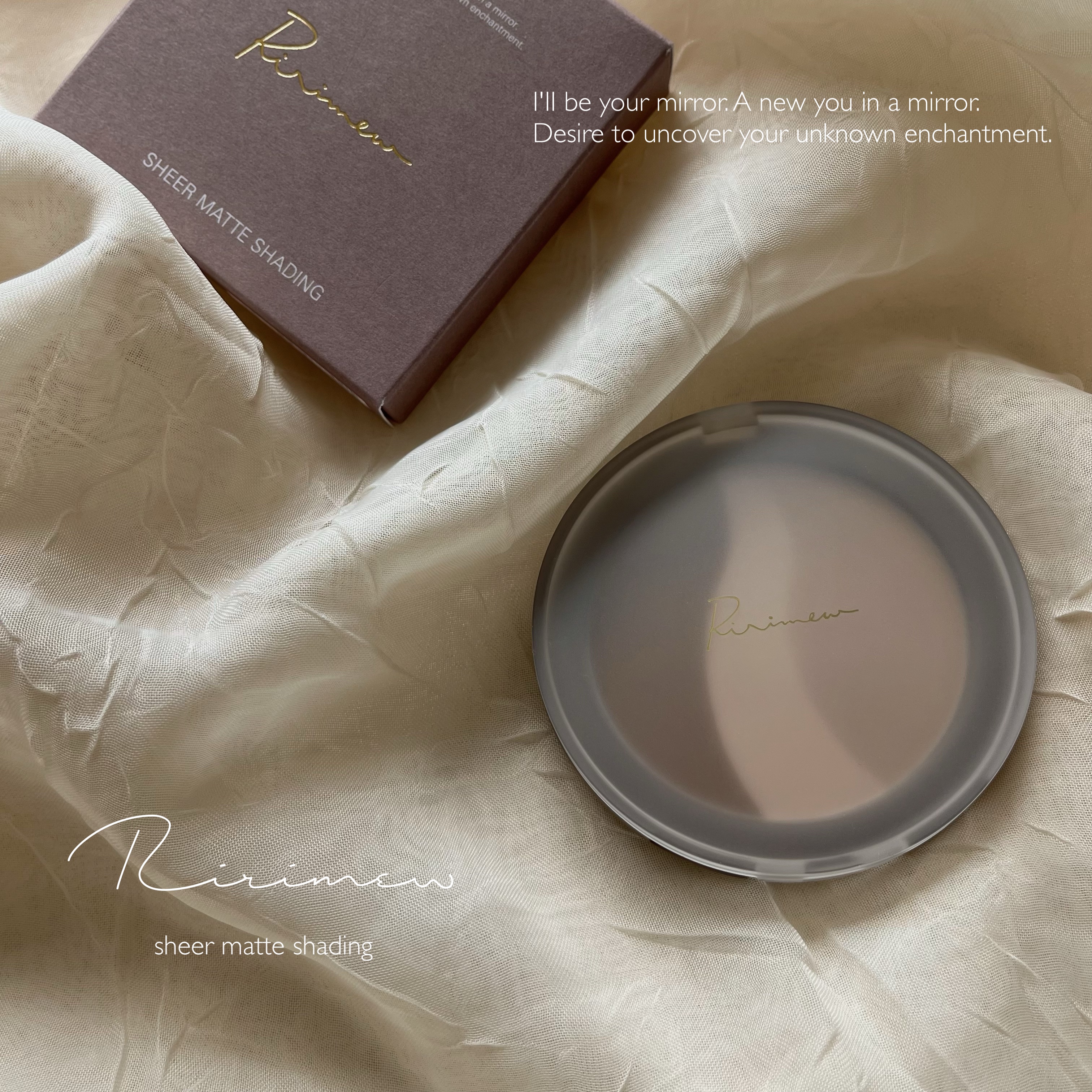 シアーマットシェーディング/Ririmew/シェーディングを使ったクチコミ（1枚目）