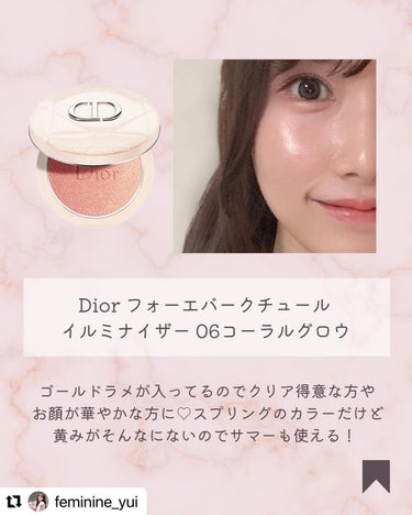 ディオールスキン フォーエヴァー クチュール ルミナイザー/Dior/プレストパウダーを使ったクチコミ（3枚目）