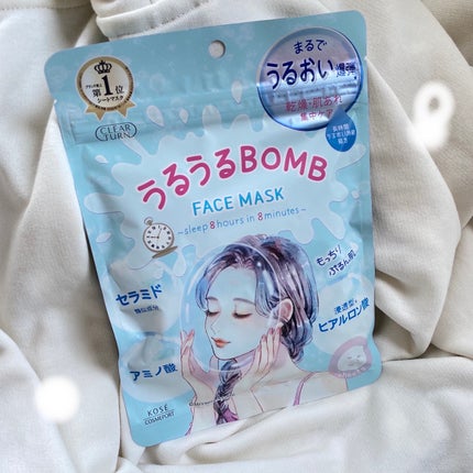 うるうるBOMBマスク/クリアターン/シートマスク・パックを使ったクチコミ(1枚目)