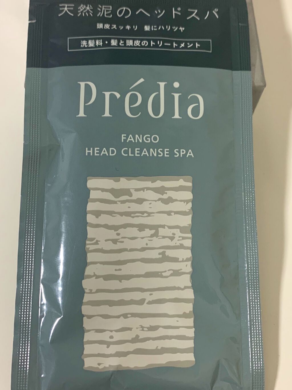ファンゴ ヘッドクレンズ SPA 30g/Prédia/頭皮クレンジングを使ったクチコミ（1枚目）