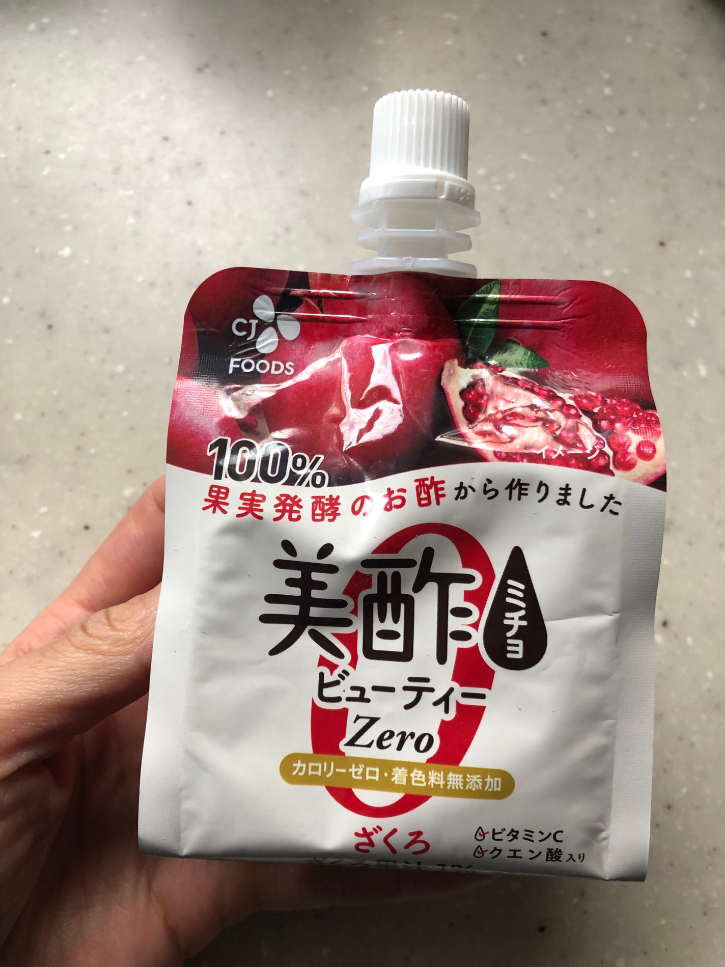 美酢ビューティーZero/美酢(ミチョ)/その他飲むお酢を使ったクチコミ(1枚目)