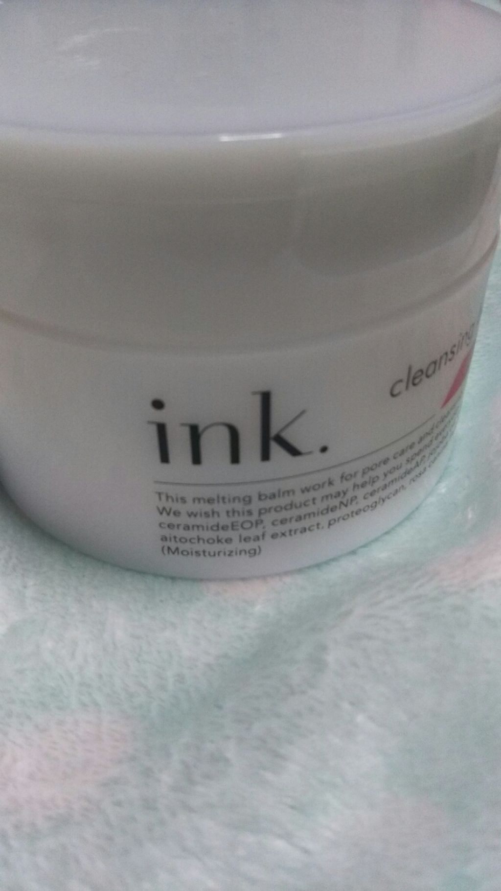 クレンジングバーム ローズ/ink./クレンジングバームを使ったクチコミ（1枚目）