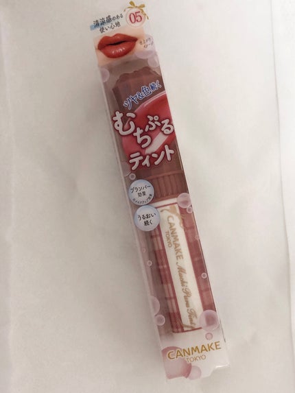 むちぷるティント/キャンメイク/リップティントを使ったクチコミ(1枚目)