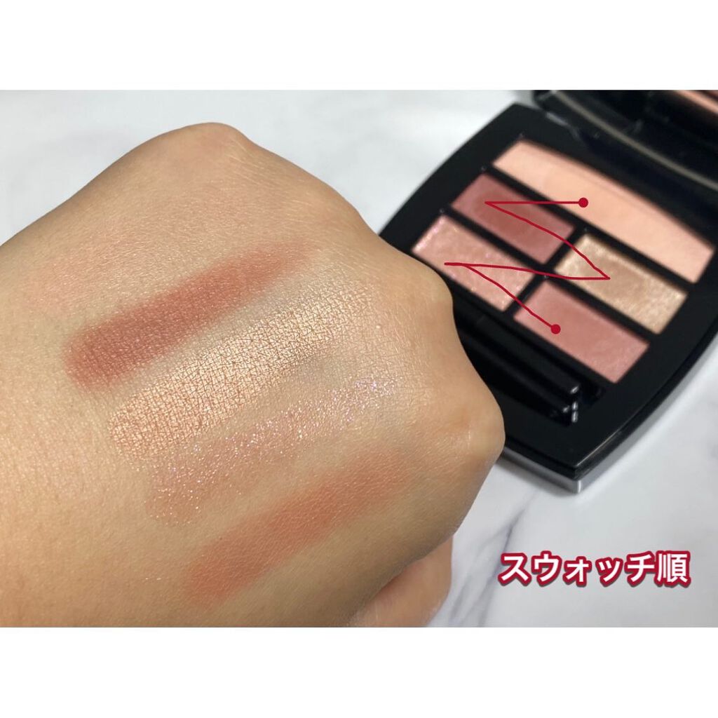 レ ベージュ パレット ルガール/CHANEL/アイシャドウパレットを使ったクチコミ(3枚目)