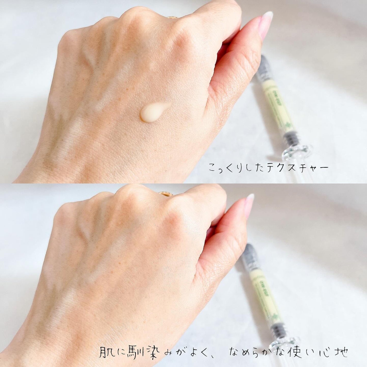 DW-EGFワンデイズアンプル/Easydew/美容液を使ったクチコミ(3枚目)