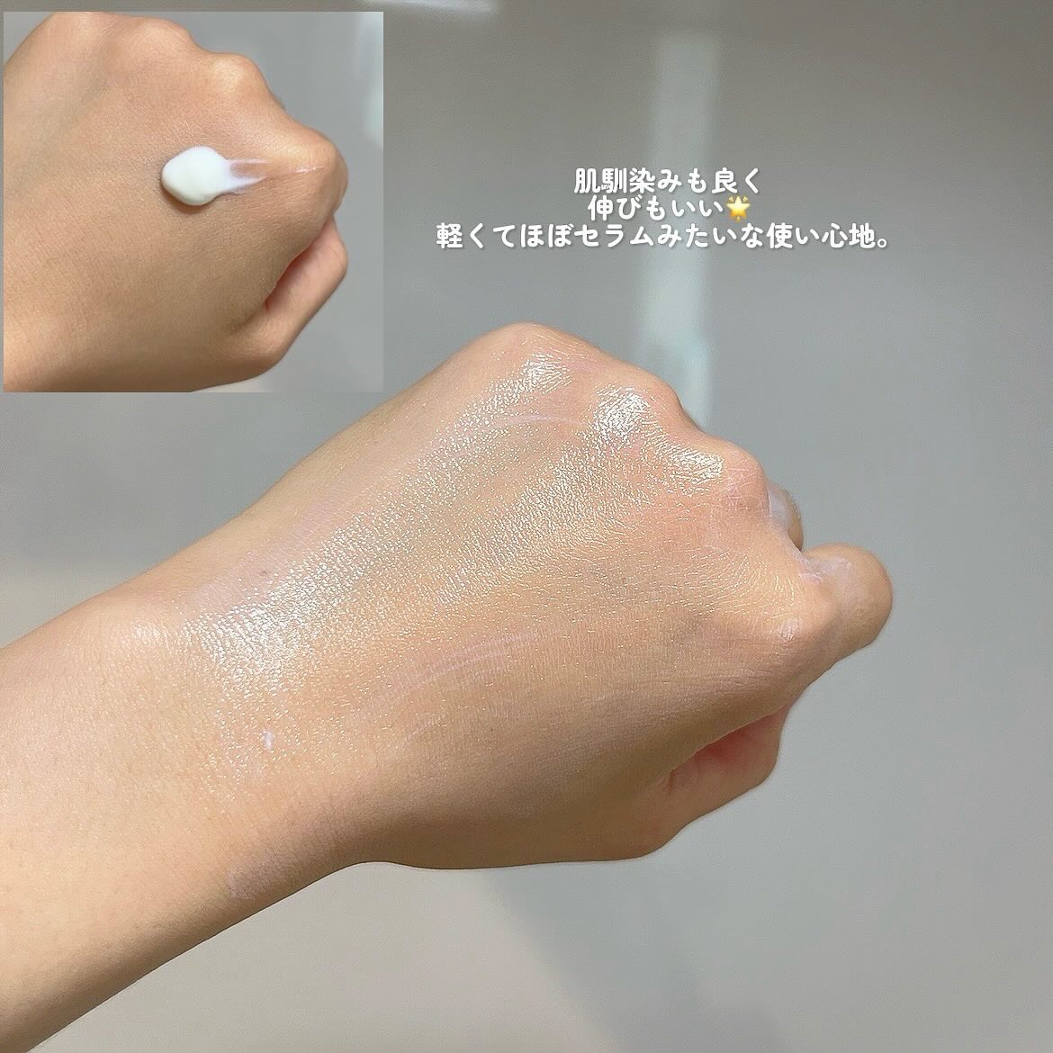 ディープビタ Cマスク/MEDICUBE/シートマスク・パックを使ったクチコミ（3枚目）