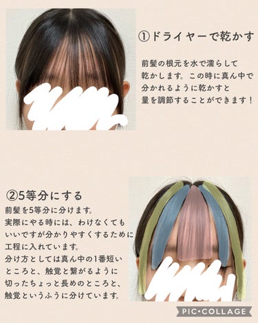 ナチュラル＆キープ 無香料/ケープ/ヘアスプレー・ヘアミストを使ったクチコミ（2枚目）