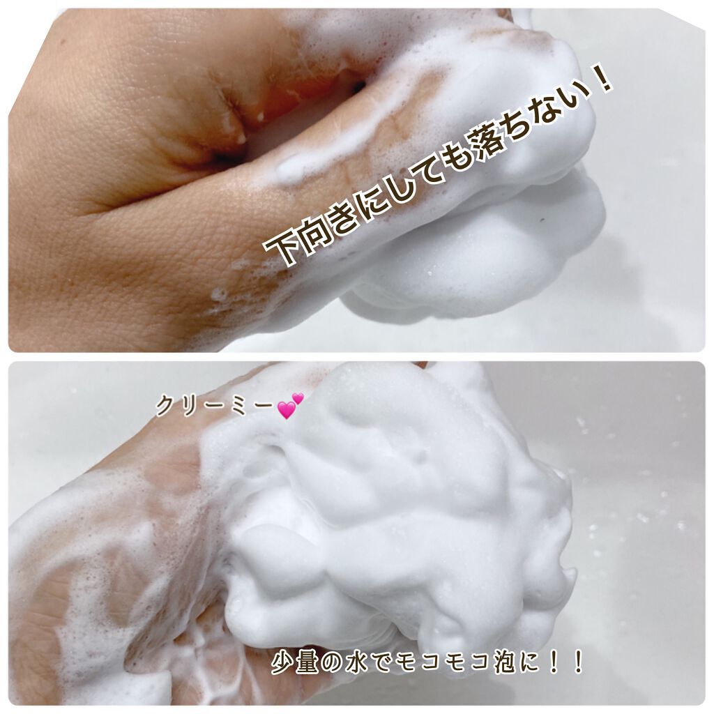 コーラルクリアパウダーウォッシュ/アルファピニ28/洗顔パウダーを使ったクチコミ(3枚目)