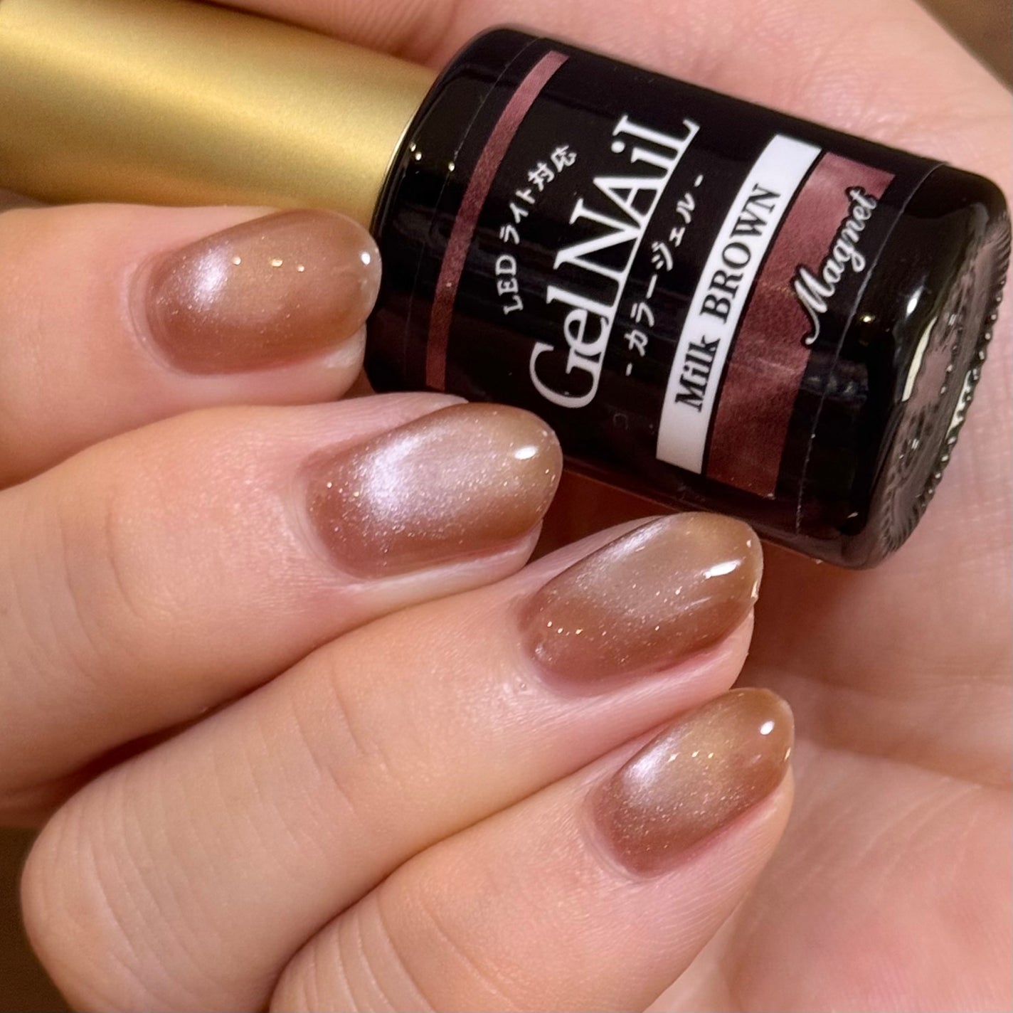 ジェルネイル(ライト対応)/セリア/ジェルネイルを使ったクチコミ(1枚目)