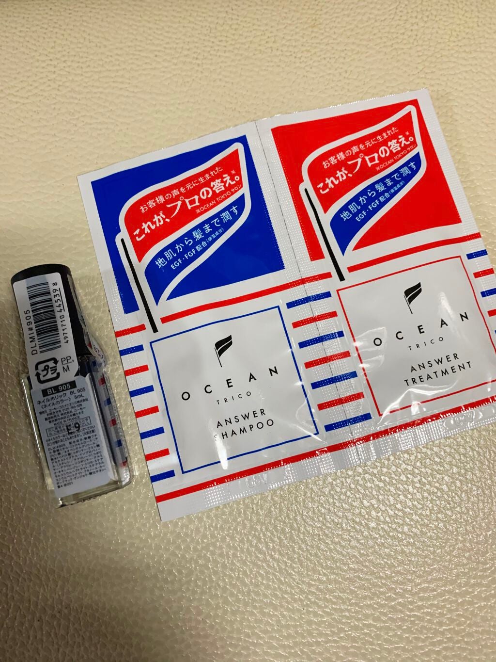 消臭元スプレー/小林製薬/その他を使ったクチコミ(5枚目)