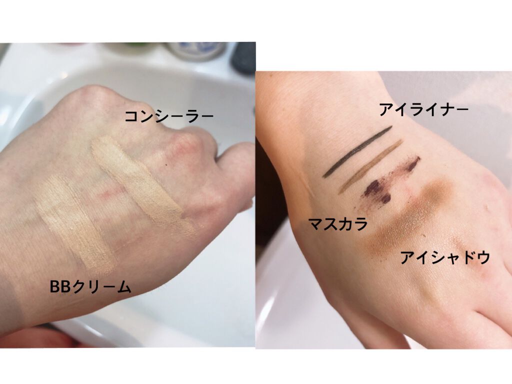 ボタニカルジェルクレンジング/NICE & QUICK/クレンジングジェルを使ったクチコミ(2枚目)