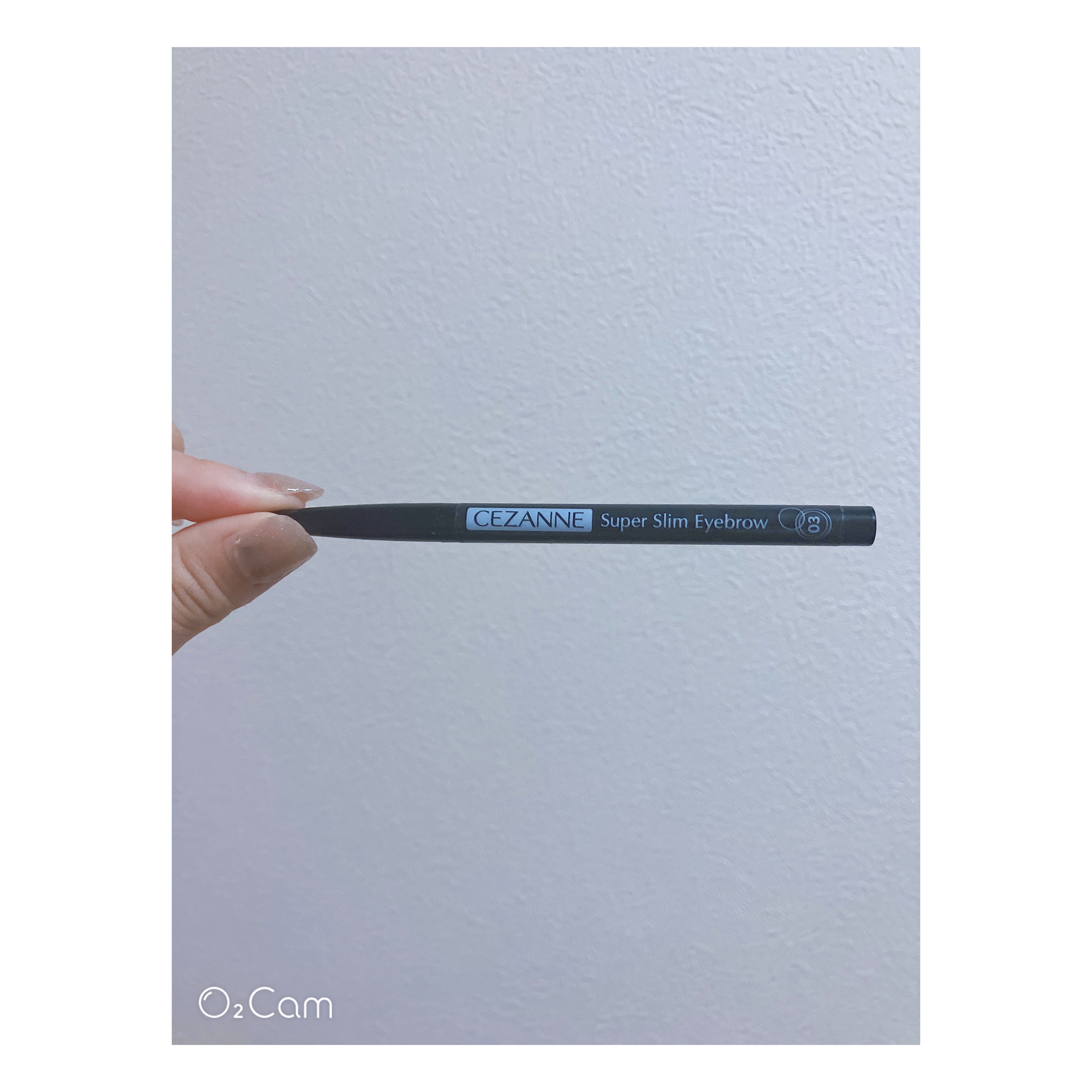 やわらか素肌クリームU (第3医薬品) 145g/メンソレータム/その他を使ったクチコミ（2枚目）