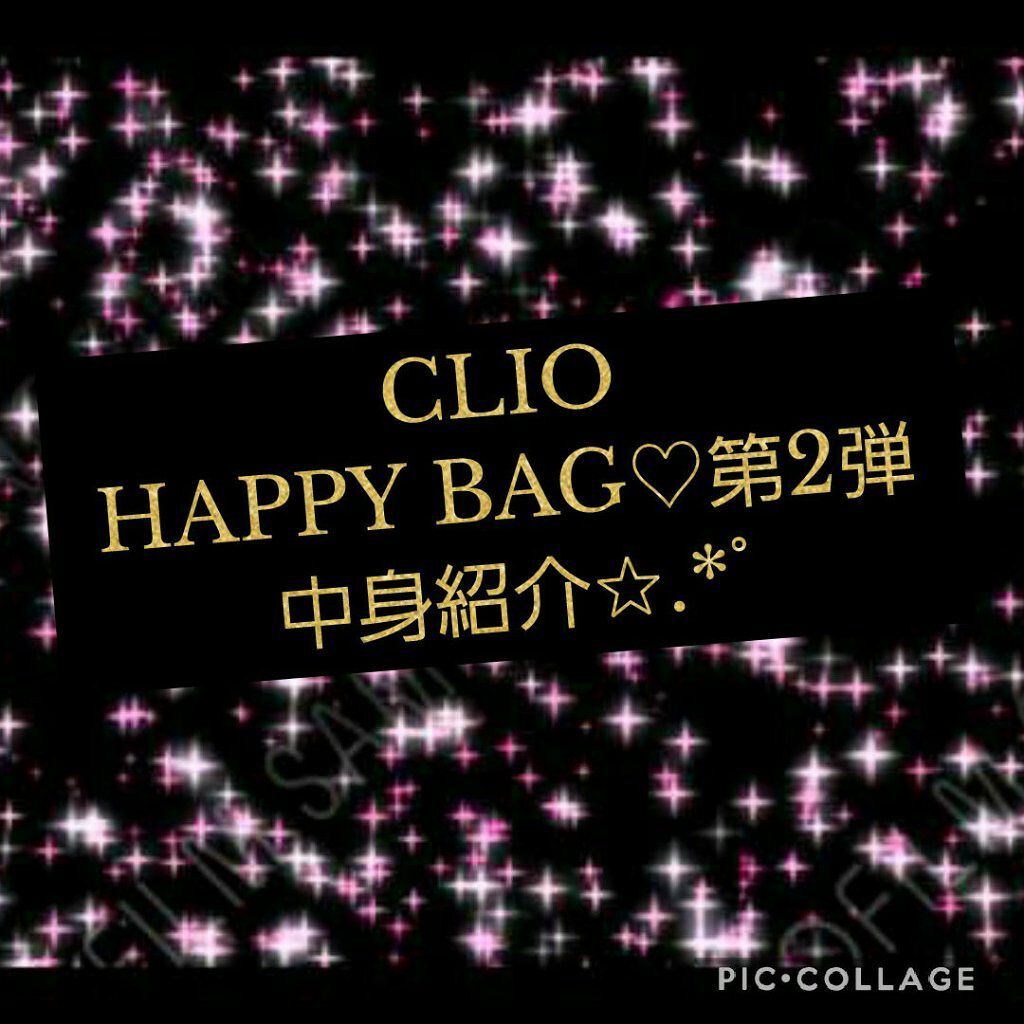 プロ シングル シャドウ/CLIO/単色アイシャドウを使ったクチコミ（1枚目）