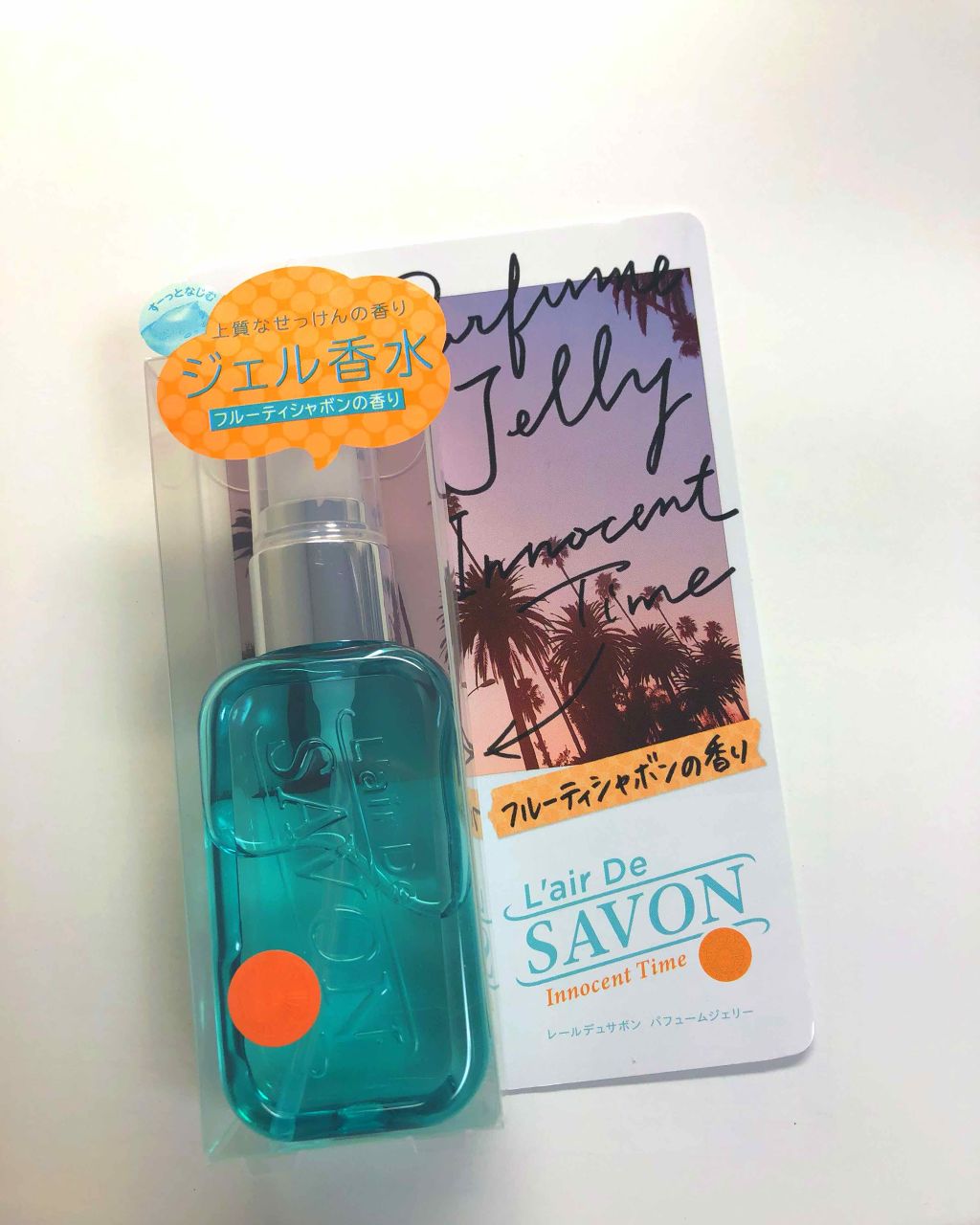 パフュームジェリー/レールデュサボン/香水(レディース)を使ったクチコミ(1枚目)