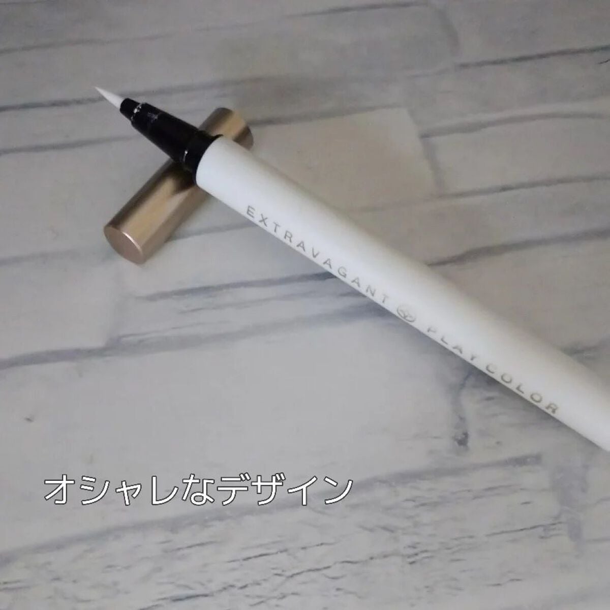 ななみ on LIPS 「#メガ割購入品の紹介!今回は#novoの#アイライナー..」(3枚目)