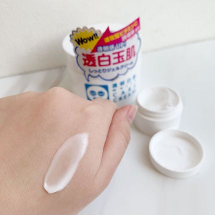 ホワイトローション/透明白肌/化粧水を使ったクチコミ(9枚目)