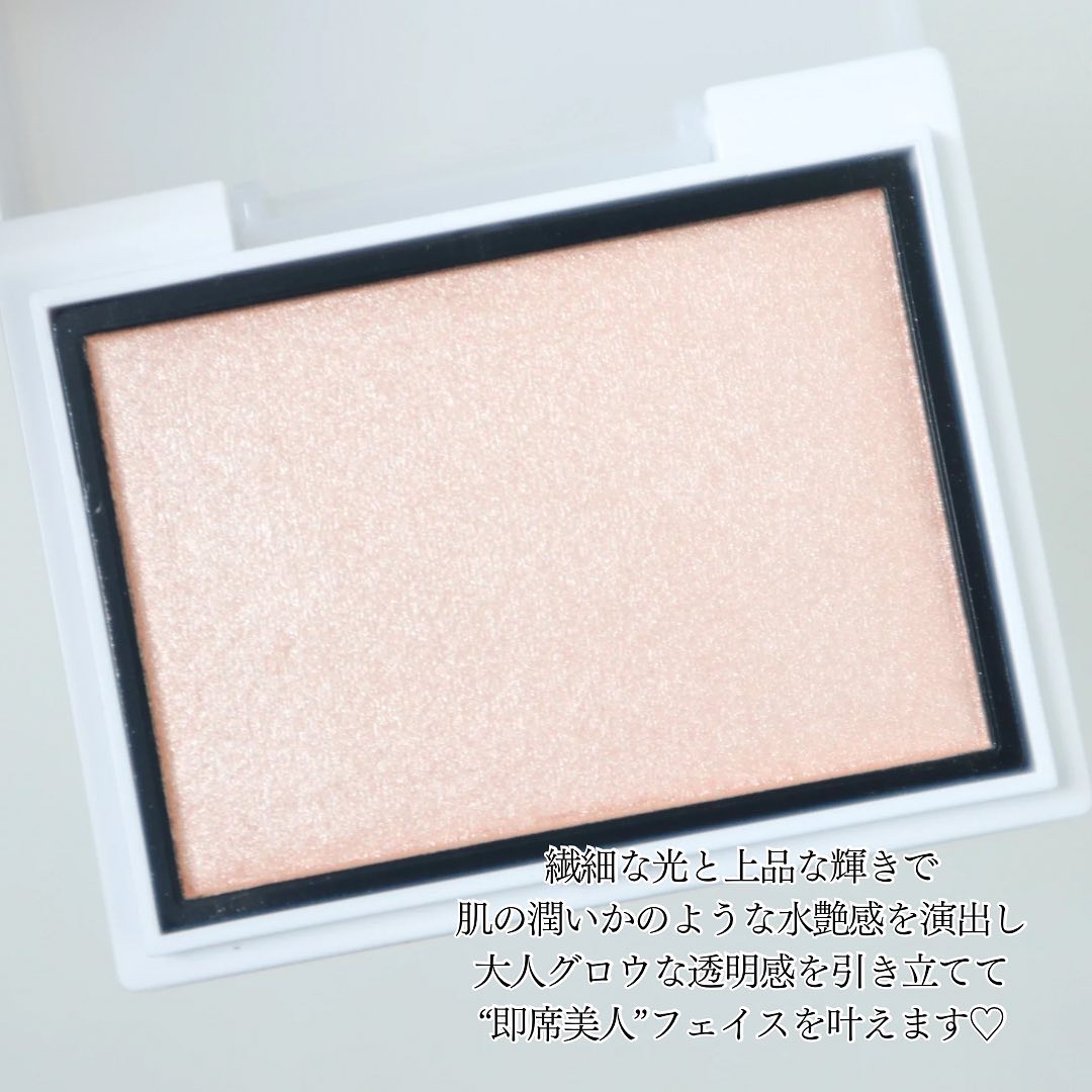 Enamor ジュエリーグロウハイライター/Enamor/パウダーハイライトを使ったクチコミ（3枚目）