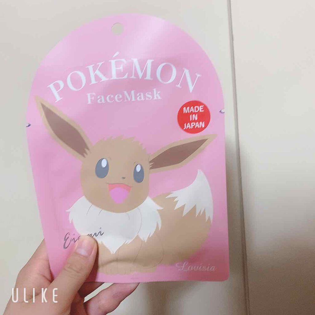 ポケモンフェイスマスク/ラヴィジア/シートマスク・パックを使ったクチコミ(1枚目)