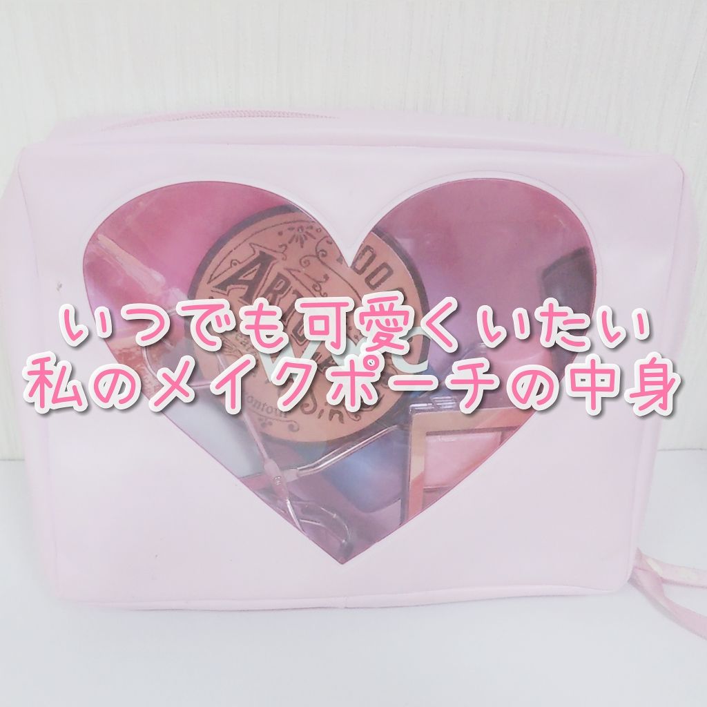 アートクラスバイロダン シェーディング/too cool for school/シェーディングを使ったクチコミ（1枚目）