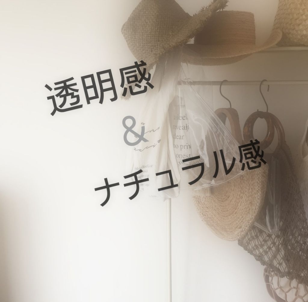 スナイプジェルライナー/インテグレート/ジェルアイライナーを使ったクチコミ（1枚目）