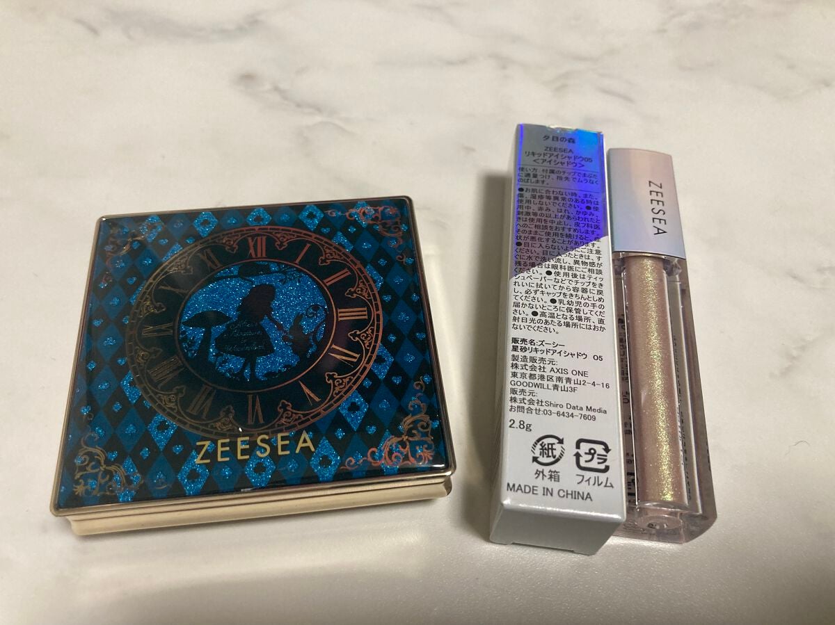 ダイヤモンドシリーズ 星空リキッドアイシャドウ/ZEESEA/リキッドアイシャドウを使ったクチコミ(2枚目)