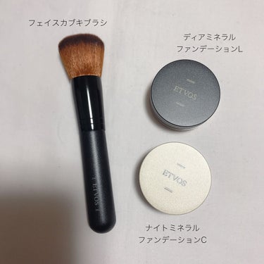 NスターターキットD(ツヤ)/エトヴォス/トライアルキットを使ったクチコミ（2枚目）